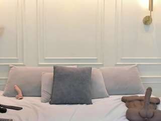 selenacutee
