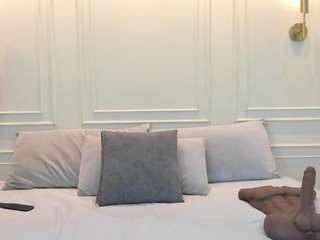 selenacutee