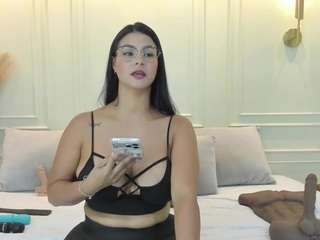 selenacutee