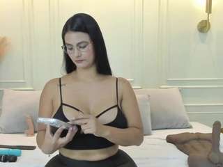 selenacutee
