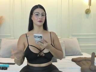 selenacutee