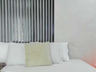 selenacutee
