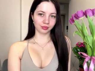 carmelinajesenovec webcam