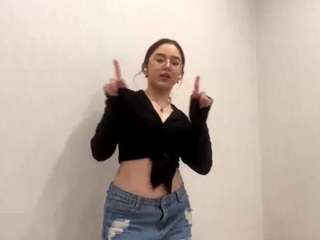 georgianawaiden webcam