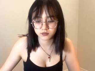 georgianawaiden webcam