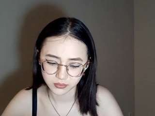 georgianawaiden webcam