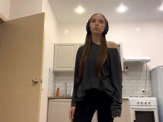 santamckearney webcam