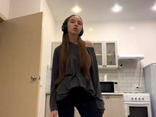 santamckearney webcam