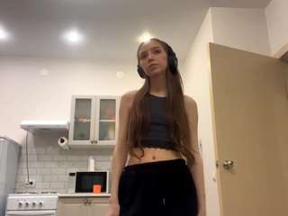 santamckearney webcam