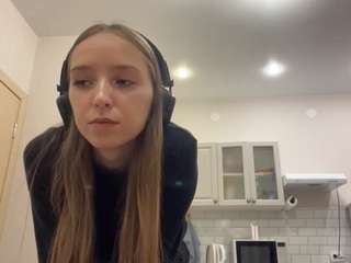 santamckearney webcam