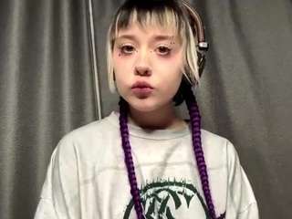 le modèle shantelhurt est en webcam porno dans un show sur le site camsoda, il possède les tags suivants: ahegao,sex toys,gorgeous,massage,moaning,natural,nipple piercings,orgasm,pov,public,skinny,amateur,smoking,solo,strip,striptease,tattoos,teen 18,wet,young adult