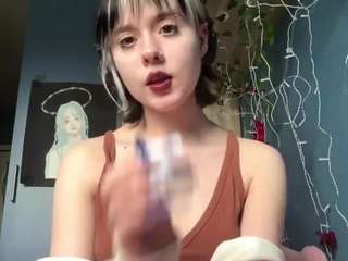 shantelhurt webcam