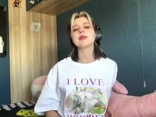 shantelhurt camsoda