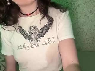 yanirajunk