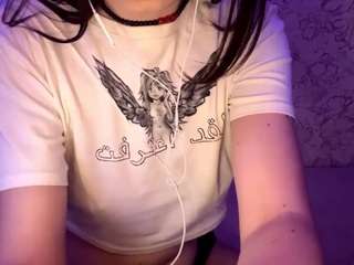 yanirajunk