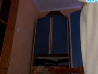 diannakaywood webcam