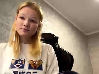 sandraallamong live webcam show
