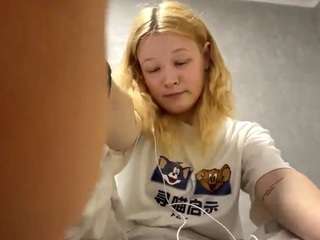 sandraallamong live webcam show