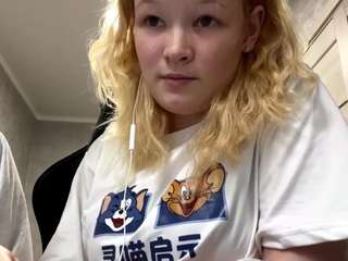 sandraallamong