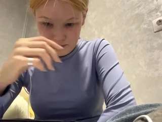 SandraAllamong live webcam show