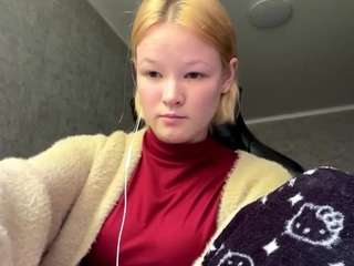 SandraAllamong live webcam show