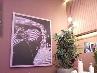 Live webcam model dalahiarush on Soda Cams