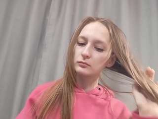 kiyokoosornio webcam