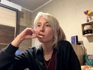 Live webcam model makedamennecke on Soda Cams