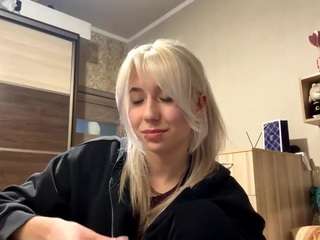 Live webcam model makedamennecke on Soda Cams