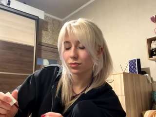 Live webcam model makedamennecke on Soda Cams