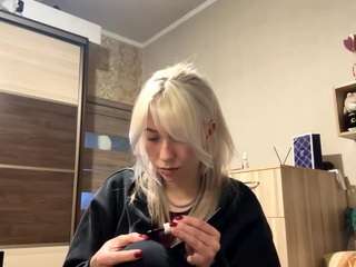 makedamennecke webcam