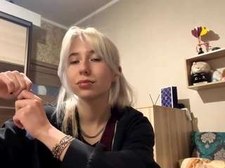 Live webcam model makedamennecke on Soda Cams