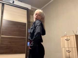 makedamennecke webcam