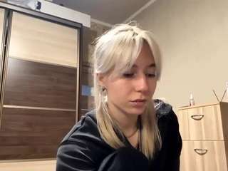 makedamennecke webcam