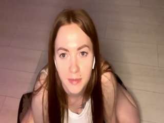 rosannshonerd webcam