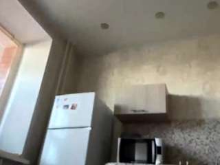 rosannshonerd webcam