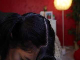 1rosell live webcam show