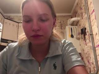 Live webcam model alitaredbird on Soda Cams