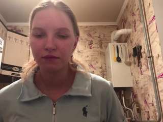 Live webcam model alitaredbird on Soda Cams