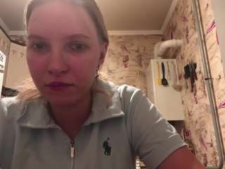 Live webcam model alitaredbird on Soda Cams