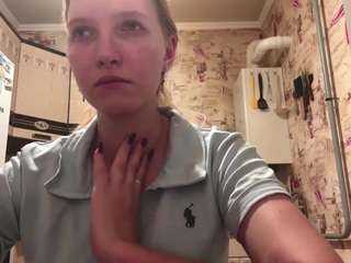 Live webcam model alitaredbird on Soda Cams