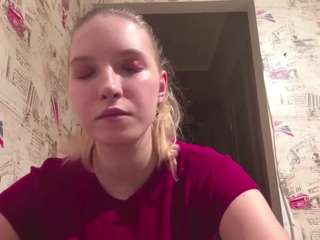 alitaredbird Live Webcam on CamSoda