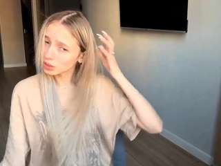 allenakaralis webcam