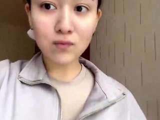 basiliadelamarter webcam