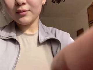 basiliadelamarter webcam