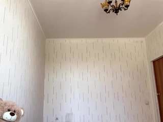 Live webcam model basiliadelamarter on Soda Cams