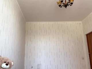 Live webcam model basiliadelamarter on Soda Cams