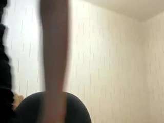 Live webcam model basiliadelamarter on Soda Cams