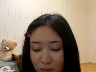 Live webcam model basiliadelamarter on Soda Cams