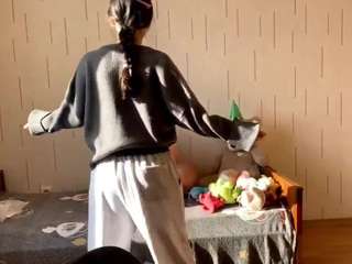 basiliadelamarter live cam profile